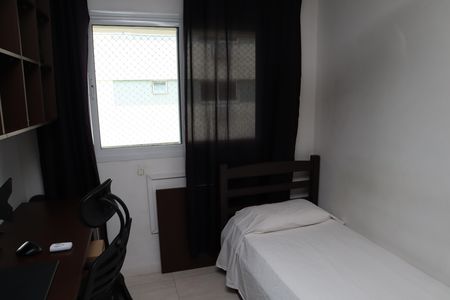 Apartamento para alugar com 70m², 2 quartos e 1 vagaQUARTO 1
