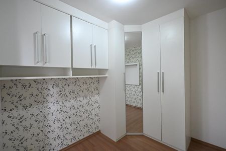 Apartamento para alugar com 48m², 2 quartos e 1 vagaQuarto 2