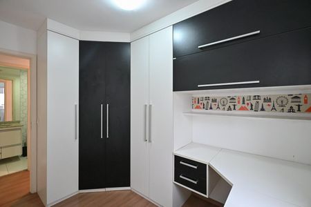 Apartamento para alugar com 48m², 2 quartos e 1 vagaQuarto 1