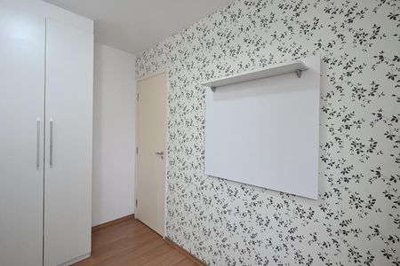 Apartamento para alugar com 48m², 2 quartos e 1 vagaQuarto 2