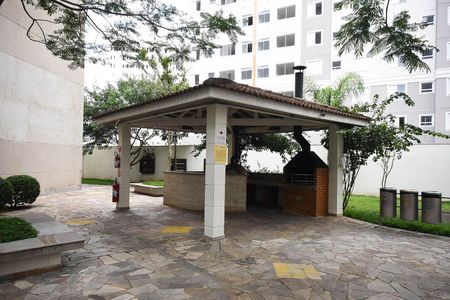 Apartamento para alugar com 48m², 2 quartos e 1 vaga Apartamento para alugar com 48m², 2 quartos e 1 vagaChurrasqueira