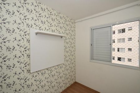 Apartamento para alugar com 48m², 2 quartos e 1 vagaQuarto 2