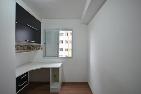 Apartamento para alugar com 48m², 2 quartos e 1 vagaQuarto 1