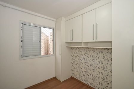 Apartamento para alugar com 48m², 2 quartos e 1 vagaQuarto 2