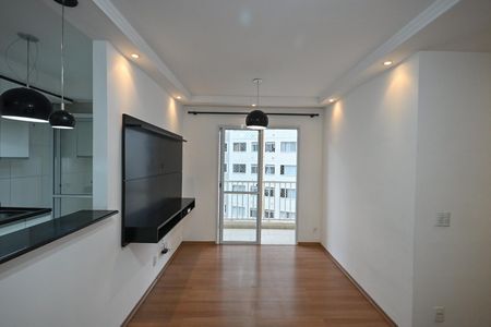 Apartamento para alugar com 48m², 2 quartos e 1 vagaSala