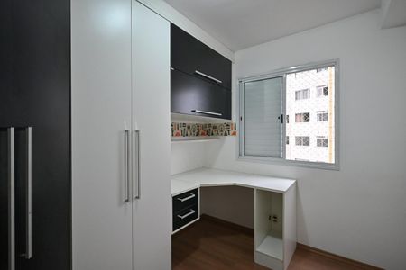 Apartamento para alugar com 48m², 2 quartos e 1 vagaQuarto 1