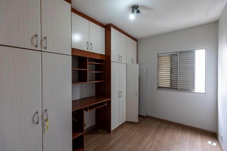 Apartamento à venda com 82m², 3 quartos e 1 vagaQuarto 1