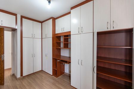 Apartamento à venda com 82m², 3 quartos e 1 vagaQuarto 1