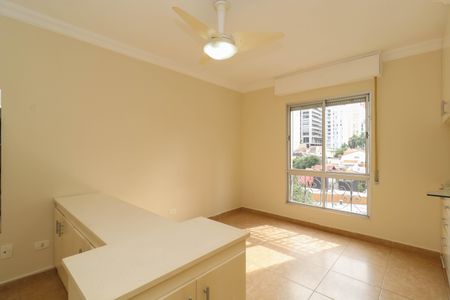 Apartamento para alugar com 129m², 3 quartos e 1 vaga Apartamento para alugar com 129m², 3 quartos e 1 vagaSuíte