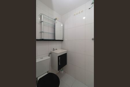 Apartamento para alugar com 129m², 3 quartos e 1 vaga Apartamento para alugar com 129m², 3 quartos e 1 vagaBanheiro de serviço