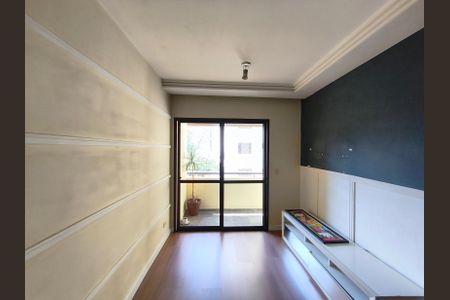 Apartamento para alugar com 67m², 3 quartos e 1 vagaSala