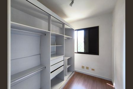 Apartamento para alugar com 67m², 3 quartos e 1 vagaQuarto 1