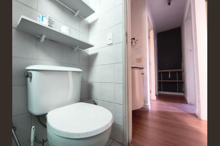 Apartamento para alugar com 67m², 3 quartos e 1 vagaBanheiro Social
