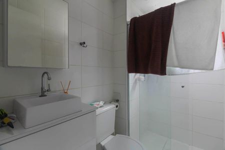 Apartamento à venda com 45m², 2 quartos e 1 vaga Apartamento à venda com 45m², 2 quartos e 1 vagaBanheiro Social