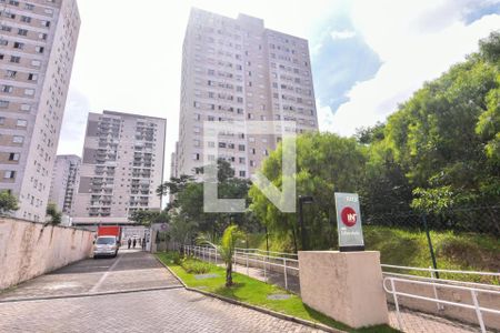 Apartamento à venda com 45m², 2 quartos e 1 vaga Apartamento à venda com 45m², 2 quartos e 1 vagaÁrea comum
