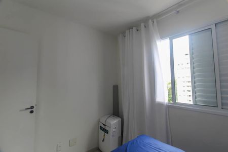 Apartamento à venda com 45m², 2 quartos e 1 vaga Apartamento à venda com 45m², 2 quartos e 1 vagaQuarto 1