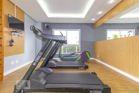 Apartamento à venda com 45m², 2 quartos e 1 vaga Apartamento à venda com 45m², 2 quartos e 1 vagaÁrea comum