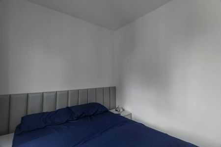 Apartamento à venda com 45m², 2 quartos e 1 vaga Apartamento à venda com 45m², 2 quartos e 1 vagaQuarto 1