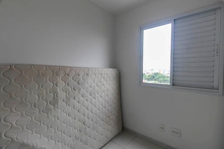 Apartamento à venda com 45m², 2 quartos e 1 vaga Apartamento à venda com 45m², 2 quartos e 1 vagaQuarto 2