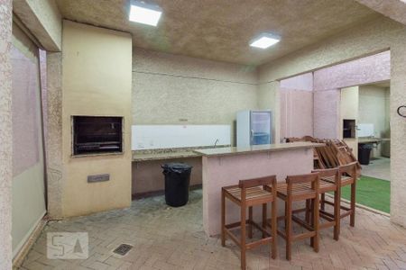 Apartamento à venda com 45m², 2 quartos e 1 vaga Apartamento à venda com 45m², 2 quartos e 1 vagaÁrea comum