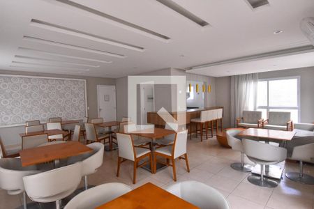 Apartamento à venda com 45m², 2 quartos e 1 vaga Apartamento à venda com 45m², 2 quartos e 1 vagaÁrea comum