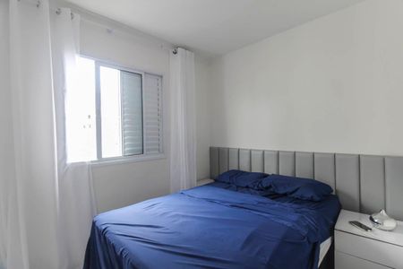 Quarto 1 de apartamento à venda com 2 quartos, 45m² em Quinta da Paineira, São Paulo