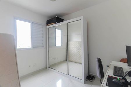 Apartamento à venda com 45m², 2 quartos e 1 vaga Apartamento à venda com 45m², 2 quartos e 1 vagaQuarto 2