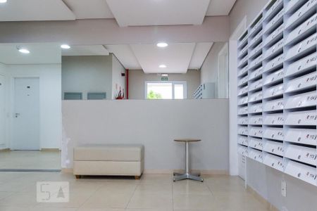 Apartamento à venda com 45m², 2 quartos e 1 vaga Apartamento à venda com 45m², 2 quartos e 1 vagaÁrea comum