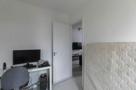 Apartamento à venda com 45m², 2 quartos e 1 vaga Apartamento à venda com 45m², 2 quartos e 1 vagaQuarto 2