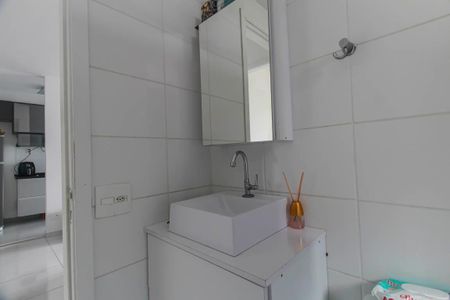 Apartamento à venda com 45m², 2 quartos e 1 vaga Apartamento à venda com 45m², 2 quartos e 1 vagaBanheiro Social