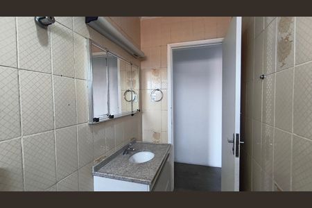 Casa à venda com 250m², 2 quartos e 2 vagas Casa à venda com 250m², 2 quartos e 2 vagasBanheiro social