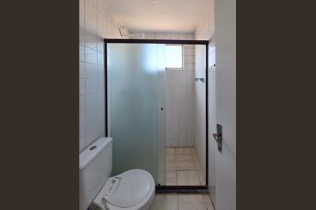 Apartamento para alugar com 62m², 2 quartos e 1 vagaBanheiro Social