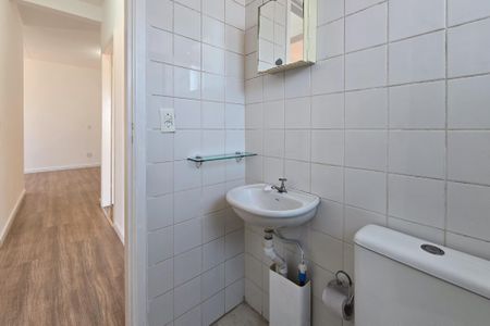 Apartamento para alugar com 62m², 2 quartos e 1 vagaBanheiro Social