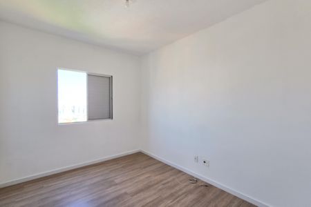 Apartamento para alugar com 62m², 2 quartos e 1 vagaQuarto 1