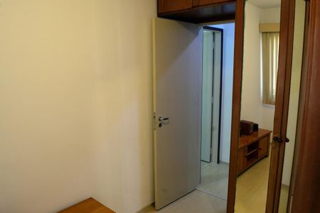 Apartamento para alugar com 62m², 2 quartos e 1 vagaQuarto