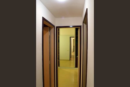 Apartamento para alugar com 62m², 2 quartos e 1 vagaCorredor