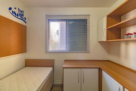 Apartamento à venda com 55m², 2 quartos e 1 vagaQuarto 2