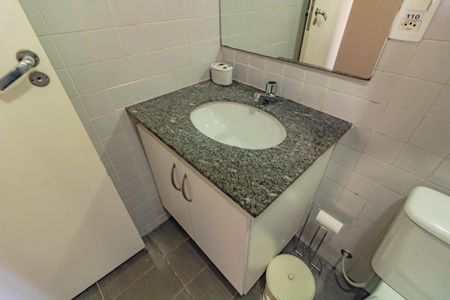 Apartamento à venda com 55m², 2 quartos e 1 vagaBanheiro