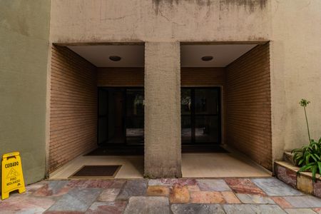 Apartamento à venda com 55m², 2 quartos e 1 vagaÁrea comum