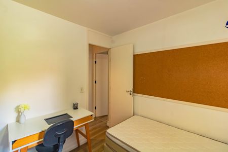 Apartamento à venda com 55m², 2 quartos e 1 vagaQuarto 2