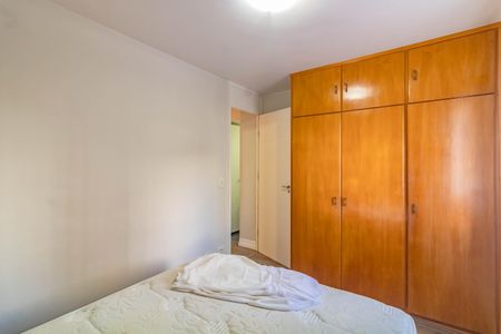 Apartamento à venda com 55m², 2 quartos e 1 vagaQuarto 1