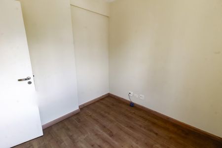 Apartamento à venda com 85m², 3 quartos e 2 vagasQuarto 1