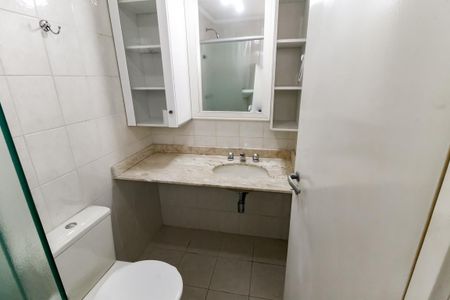 Apartamento à venda com 85m², 3 quartos e 2 vagasBanheiro da Suíte