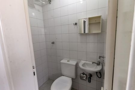 Apartamento à venda com 85m², 3 quartos e 2 vagasBanheiro de Serviço