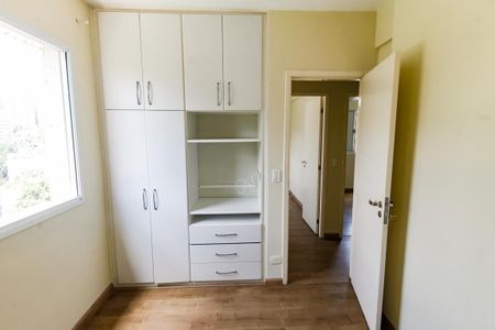 Apartamento à venda com 85m², 3 quartos e 2 vagasQuarto 1
