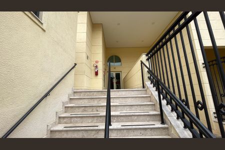 Apartamento para alugar com 49m², 1 quarto e 1 vagaEntrada