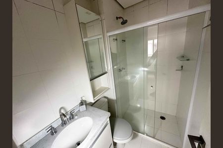 Apartamento à venda com 60m², 1 quarto e 2 vagas Apartamento à venda com 60m², 1 quarto e 2 vagasBanheiro suite