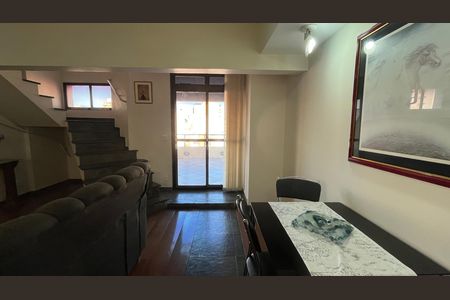 Apartamento à venda com 87m², 1 quarto e 1 vaga Apartamento à venda com 87m², 1 quarto e 1 vagaSala de jantar