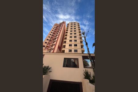 Apartamento à venda com 87m², 1 quarto e 1 vaga Apartamento à venda com 87m², 1 quarto e 1 vagaFachada