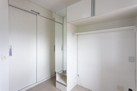 Apartamento para alugar com 50m², 1 quarto e 1 vaga Apartamento para alugar com 50m², 1 quarto e 1 vagaQuarto